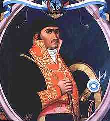 jose maria morelos y pavón